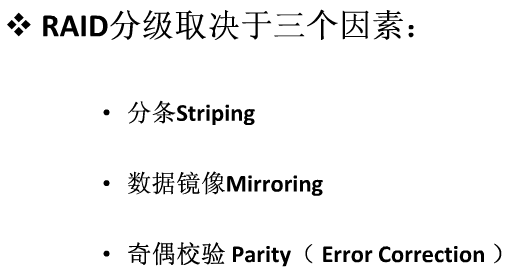 image-20231220230358791