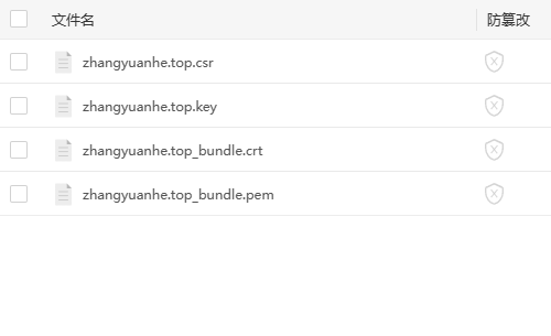 image-20230729112613573-1692606705013-4