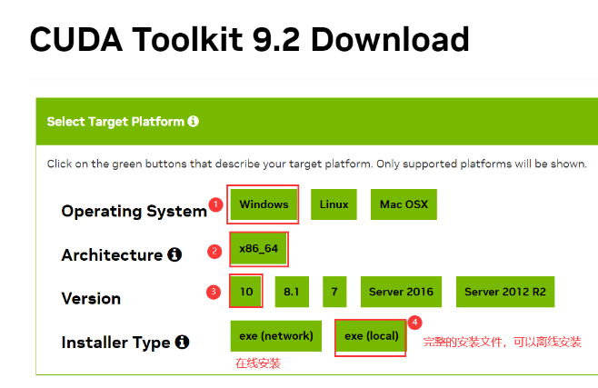 image-20240406113715481