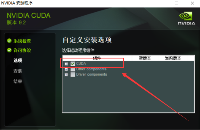 image-20240406114206693