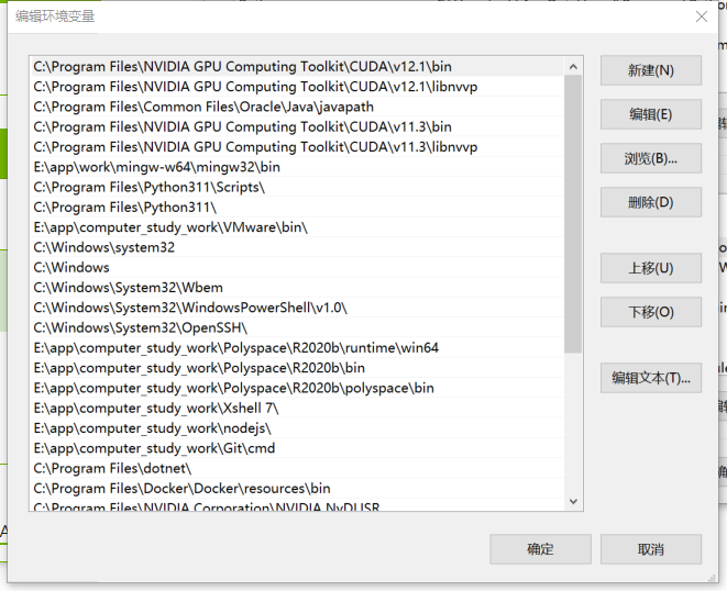 image-20240406115643355