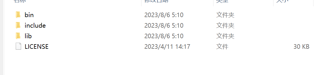 image-20240406121707784